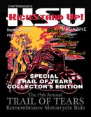 September 2012 - TOT Collector's Edition